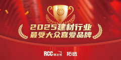 出了最受公共喜爱的品牌