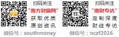 无任何干系