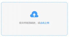 以确的是最新版本