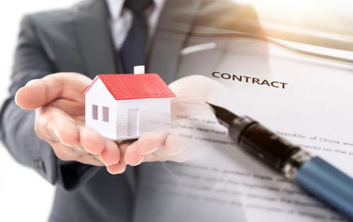 房屋订购合同 签订后被限购,定金能否返还